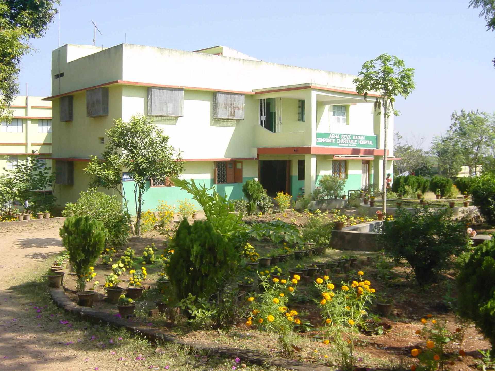 Abha Seva Sadan Multitherapy Charitable Health Centre — photograph 1