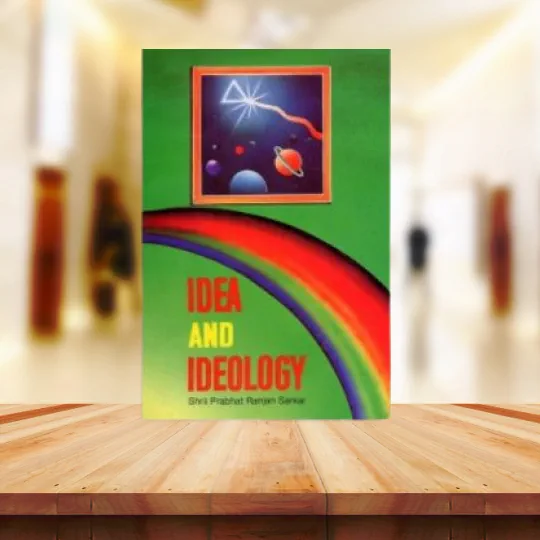 Idea and Ideology