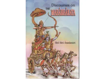 Discourses on Mahabharata