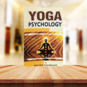 Yoga Psychology
