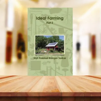 Ideal Farming 2