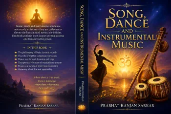 Samgiita — Song, Dance and Instrumental Music
