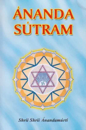 Ananda Sutram
