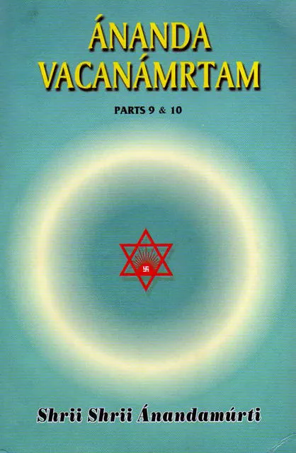 Ananda Vacanamrtam