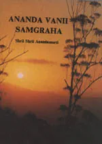 Ananda Vanii Samgraha