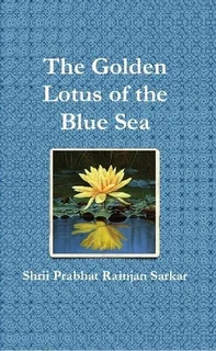 The Golden Lotus of the Blue Sea