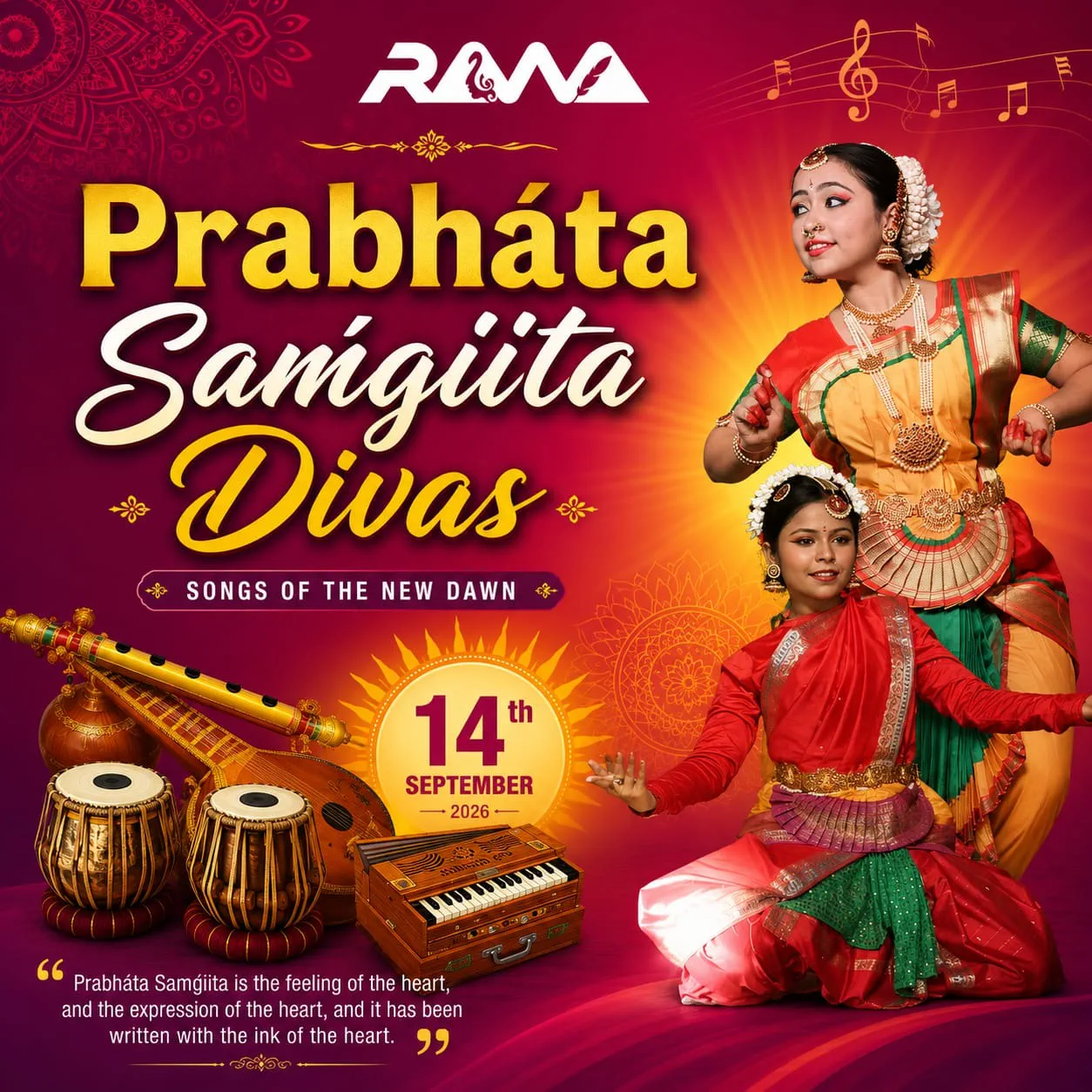 Prabhata Samgiita Divas poster